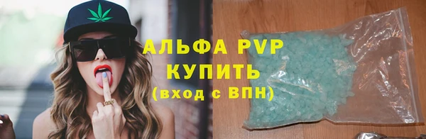 mdma Заволжск