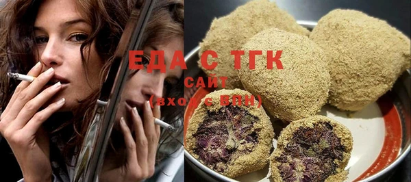 mdma Заволжск